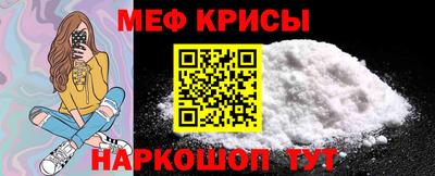 спиды Аргун