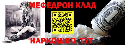 ALPHA-PVP Апрелевка