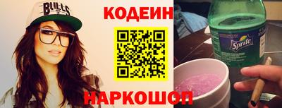 ешки Апшеронск