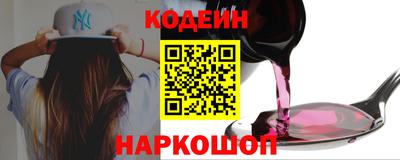 спиды Аргун