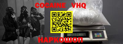 ALPHA-PVP Апрелевка