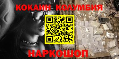 ALPHA-PVP Апрелевка