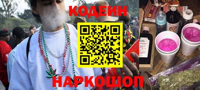 ALPHA-PVP Апрелевка