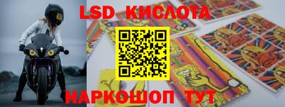 ешки Апшеронск