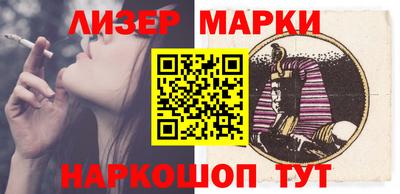 спиды Аргун