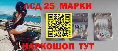 ешки Апшеронск