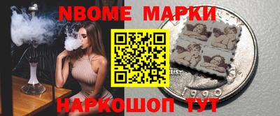 ALPHA-PVP Апрелевка