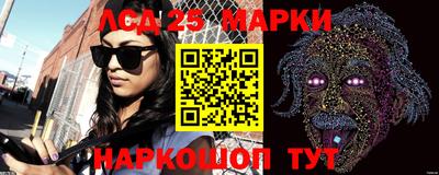 ешки Апшеронск