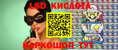 ALPHA-PVP Апрелевка
