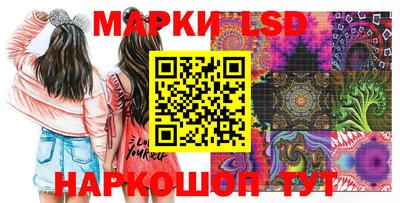 ALPHA-PVP Апрелевка