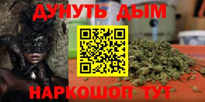 спиды Аргун