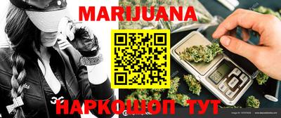 ALPHA-PVP Апрелевка
