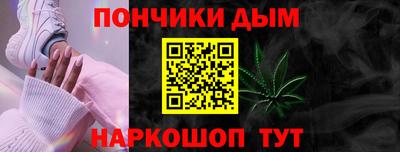 прущая мука Камышлов
