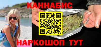 ALPHA-PVP Апрелевка