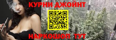 спиды Аргун