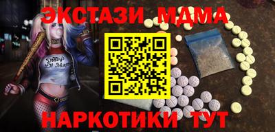 ешки Апшеронск
