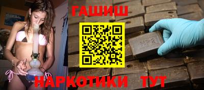 спиды Аргун