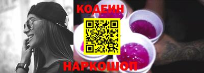 спиды Аргун