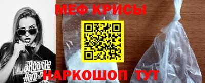 ешки Апшеронск