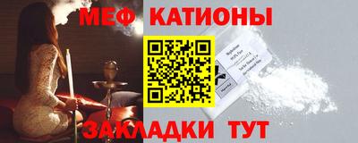 спиды Аргун