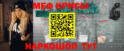 ALPHA-PVP Апрелевка