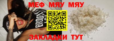 спиды Аргун