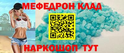 ешки Апшеронск