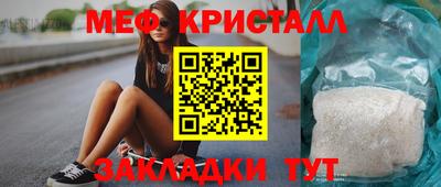 ALPHA-PVP Апрелевка