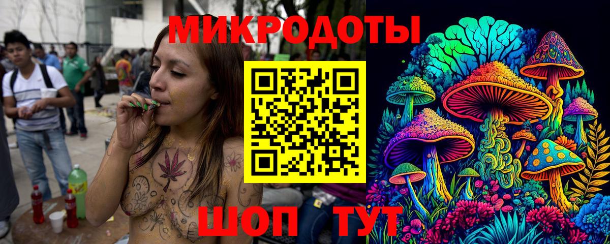 Псилоцибиновые грибы GOLDEN TEACHER Воскресенск